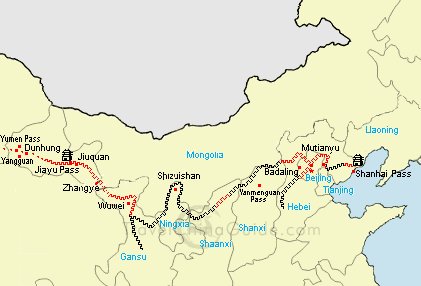 Мифы о Великой китайской стене