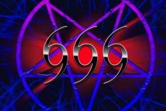 Число 666, стоит ли его избегать