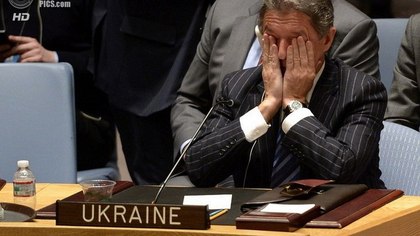 Двойные стандарты Запада в отношении Украины