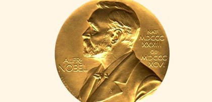 Нобелевская премия - как инструмент управления