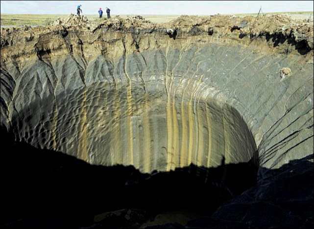 На Ямале обнаружили десятки новых таинственных кратеров