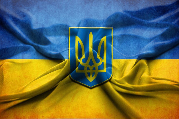 Как создавалась Украина